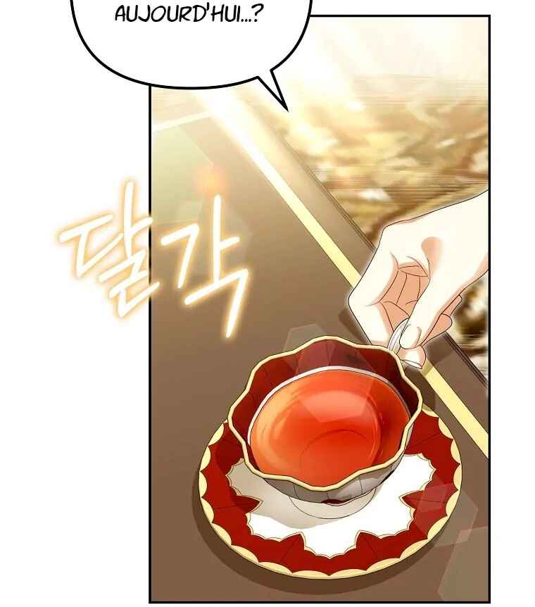 Gajja Anae ege Wae Jipchakhaseyo? Chapter 53 - Page 25