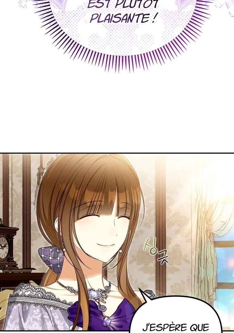 Gajja Anae ege Wae Jipchakhaseyo? Chapter 53 - Page 34