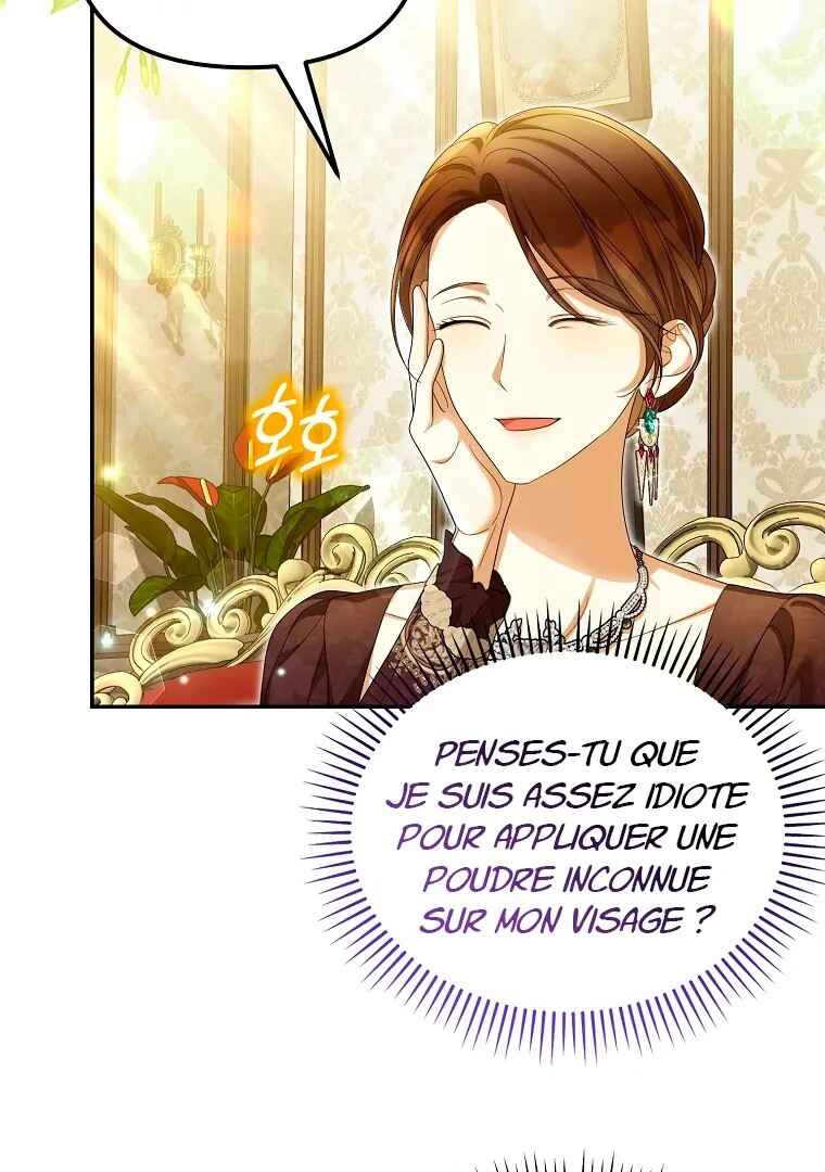 Gajja Anae ege Wae Jipchakhaseyo? Chapter 53 - Page 47