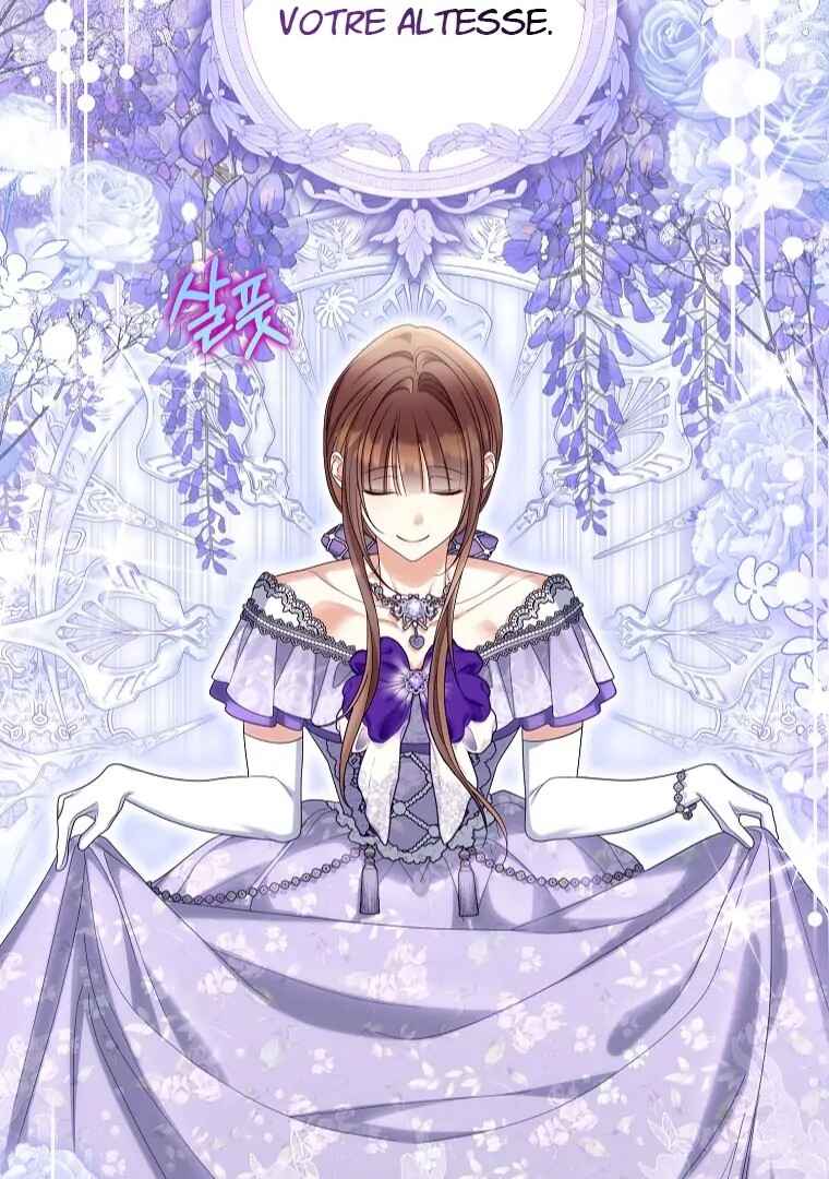 Gajja Anae ege Wae Jipchakhaseyo? Chapter 53 - Page 71