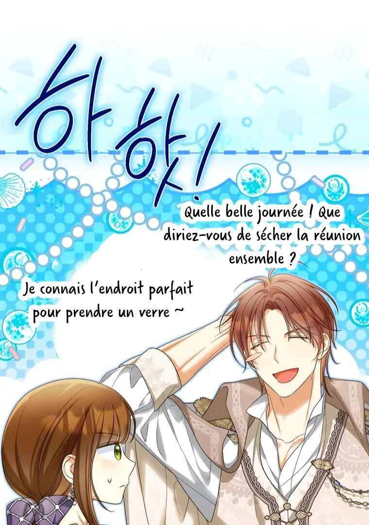 Gajja Anae ege Wae Jipchakhaseyo? Chapter 53 - Page 78