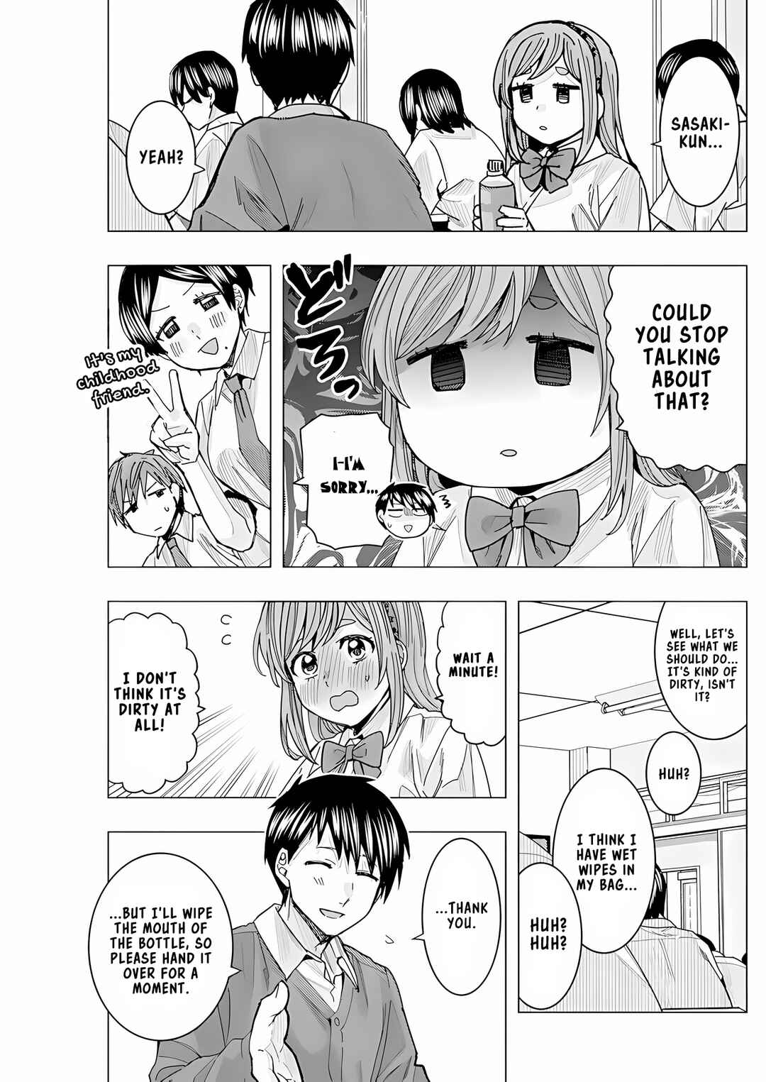 Tonari no Nobukuni-san wa Ore no Koto ga Suki na Ki ga Suru Chapter 26 - Page 12
