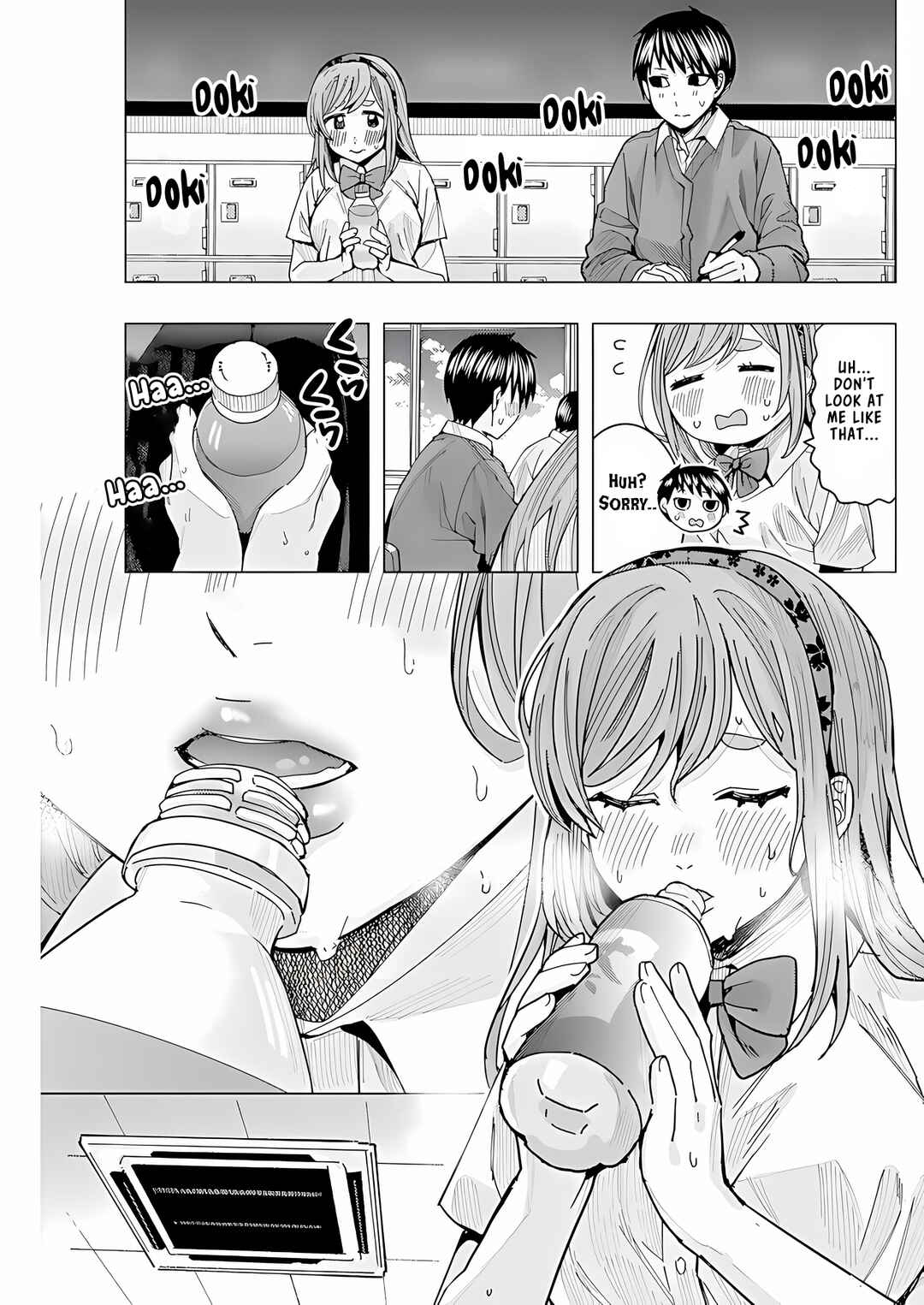 Tonari no Nobukuni-san wa Ore no Koto ga Suki na Ki ga Suru Chapter 26 - Page 14