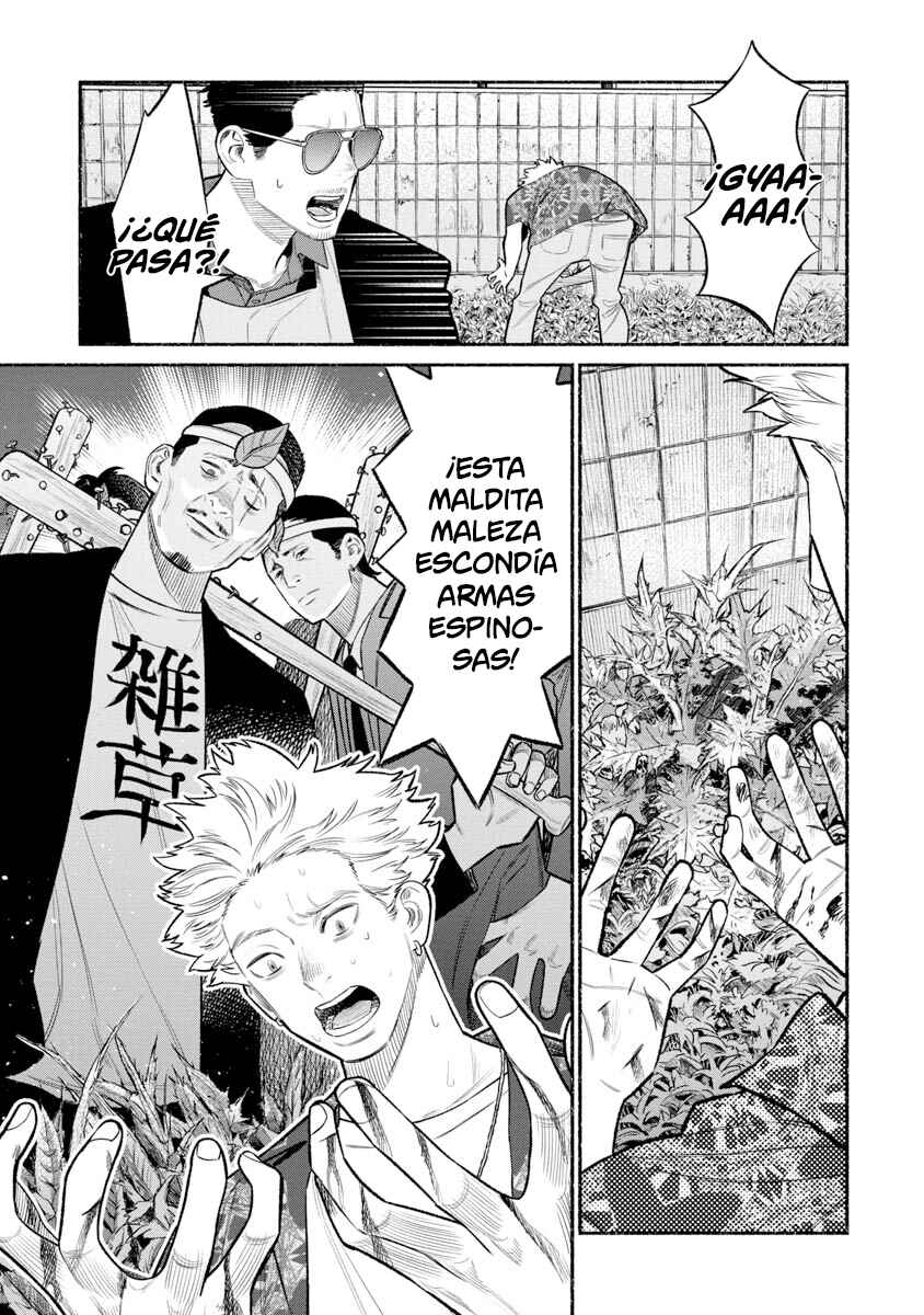 Gokushufudou Chapter 78 - Page 4