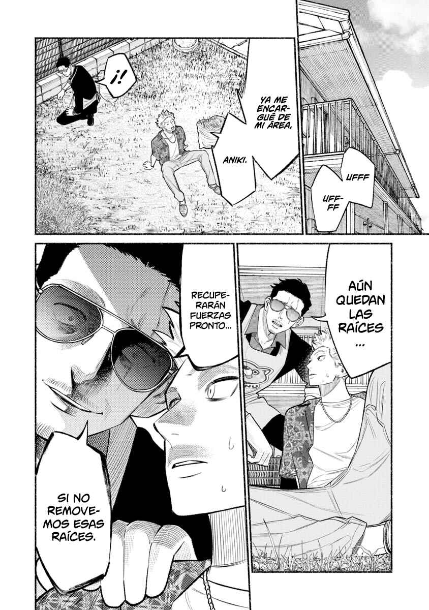 Gokushufudou Chapter 78 - Page 7