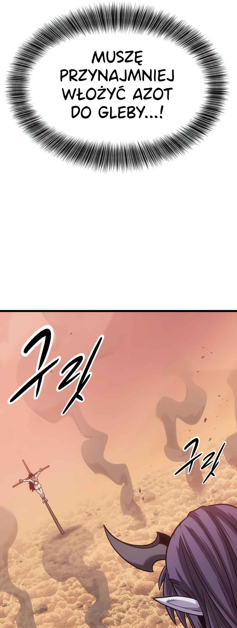 Pungjag-ieyo, Ma-wang-nim! Chapter 6 - Page 29