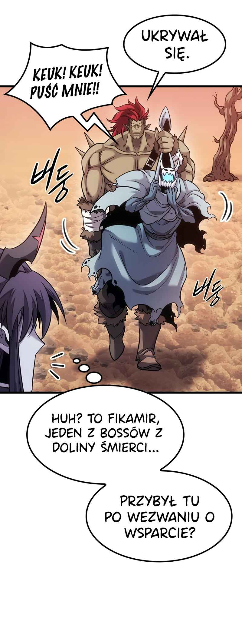 Pungjag-ieyo, Ma-wang-nim! Chapter 6 - Page 35