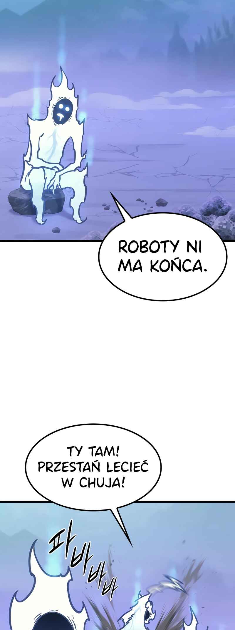 Pungjag-ieyo, Ma-wang-nim! Chapter 6 - Page 4