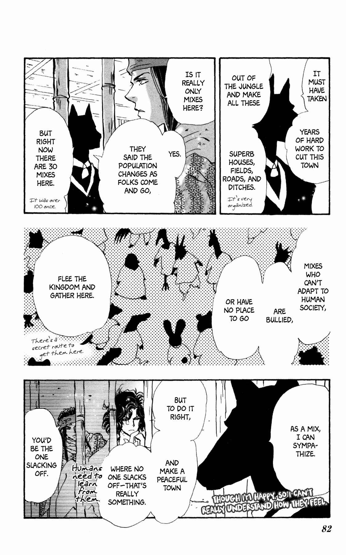 Neko Mix Genkitan Toraji Chapter 22 - Page 20