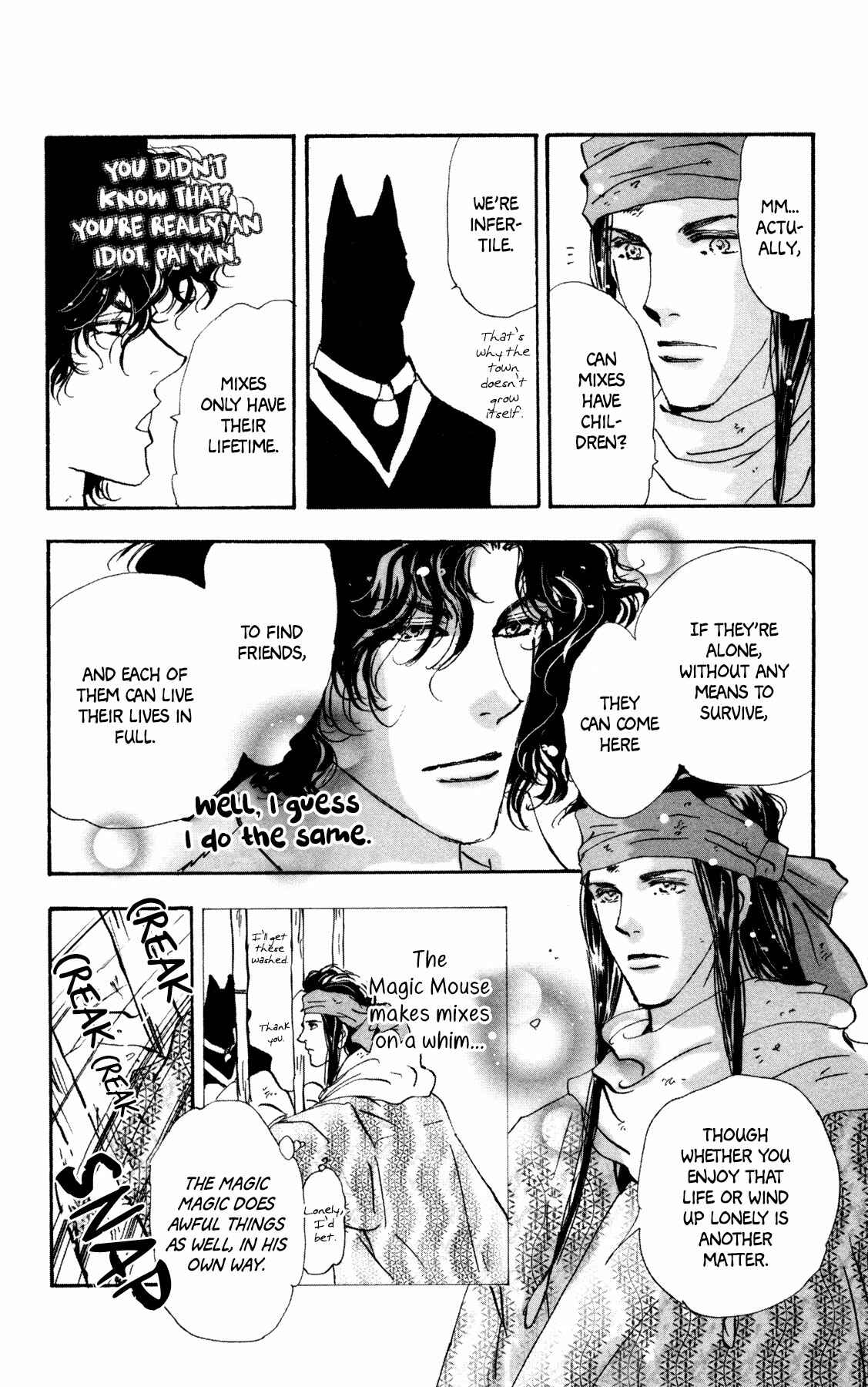 Neko Mix Genkitan Toraji Chapter 22 - Page 21