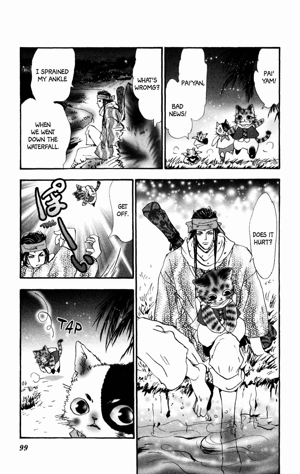 Neko Mix Genkitan Toraji Chapter 22 - Page 37
