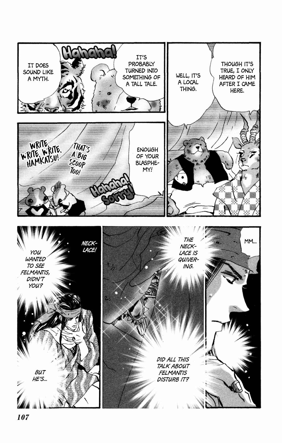 Neko Mix Genkitan Toraji Chapter 22 - Page 45