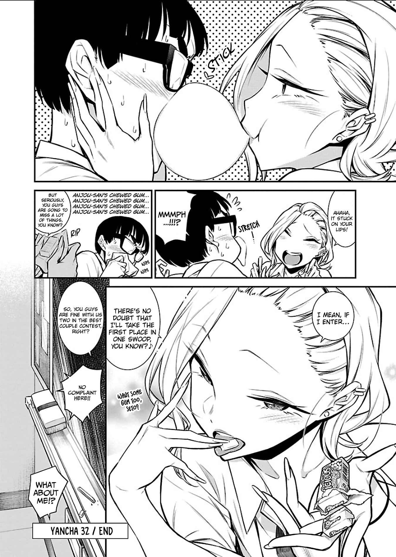 Yancha Gal no Anjou-san Chapter 32 - Page 12