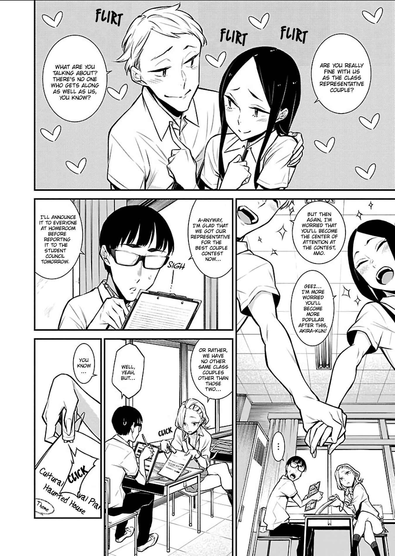 Yancha Gal no Anjou-san Chapter 32 - Page 3
