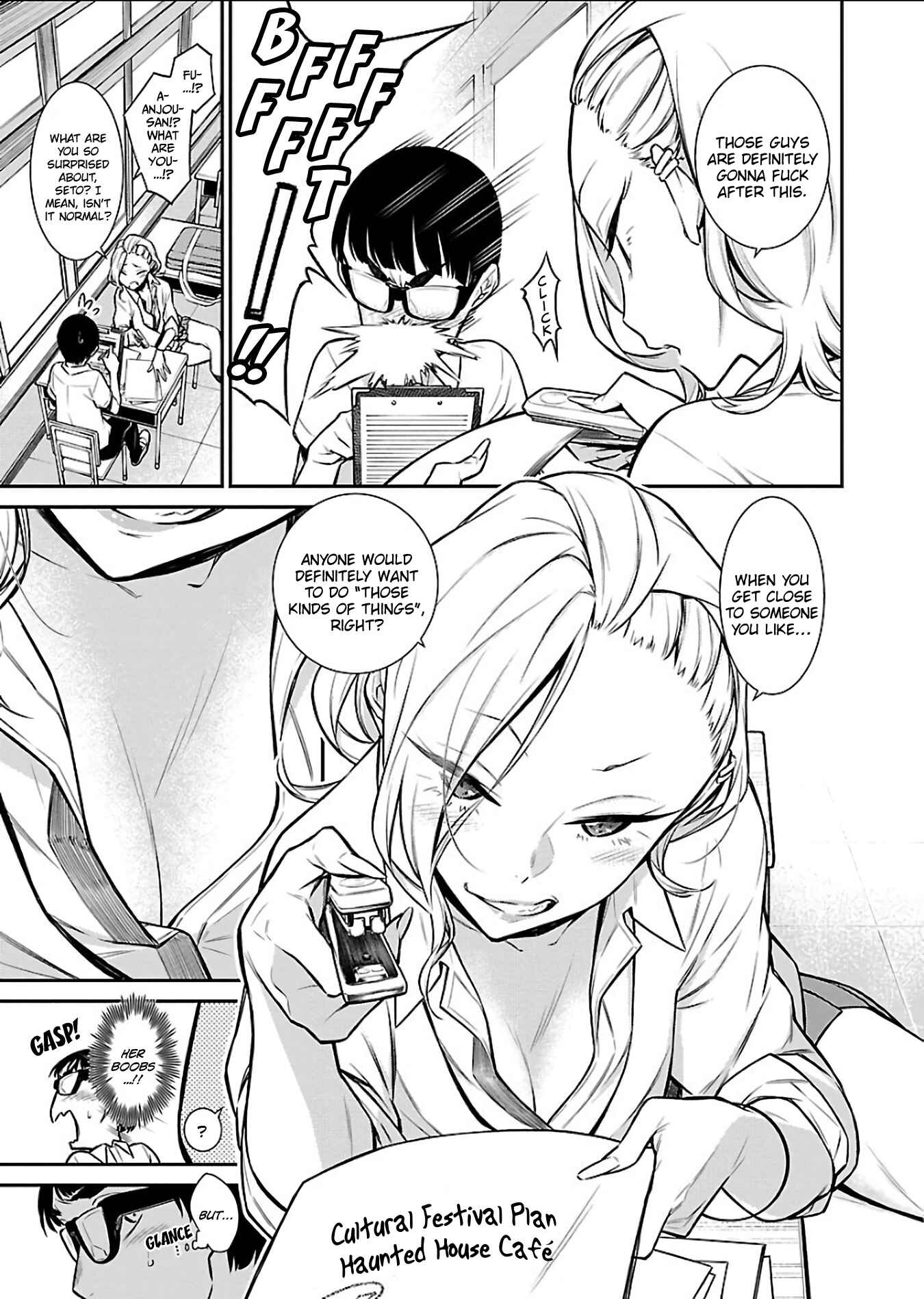Yancha Gal no Anjou-san Chapter 32 - Page 4