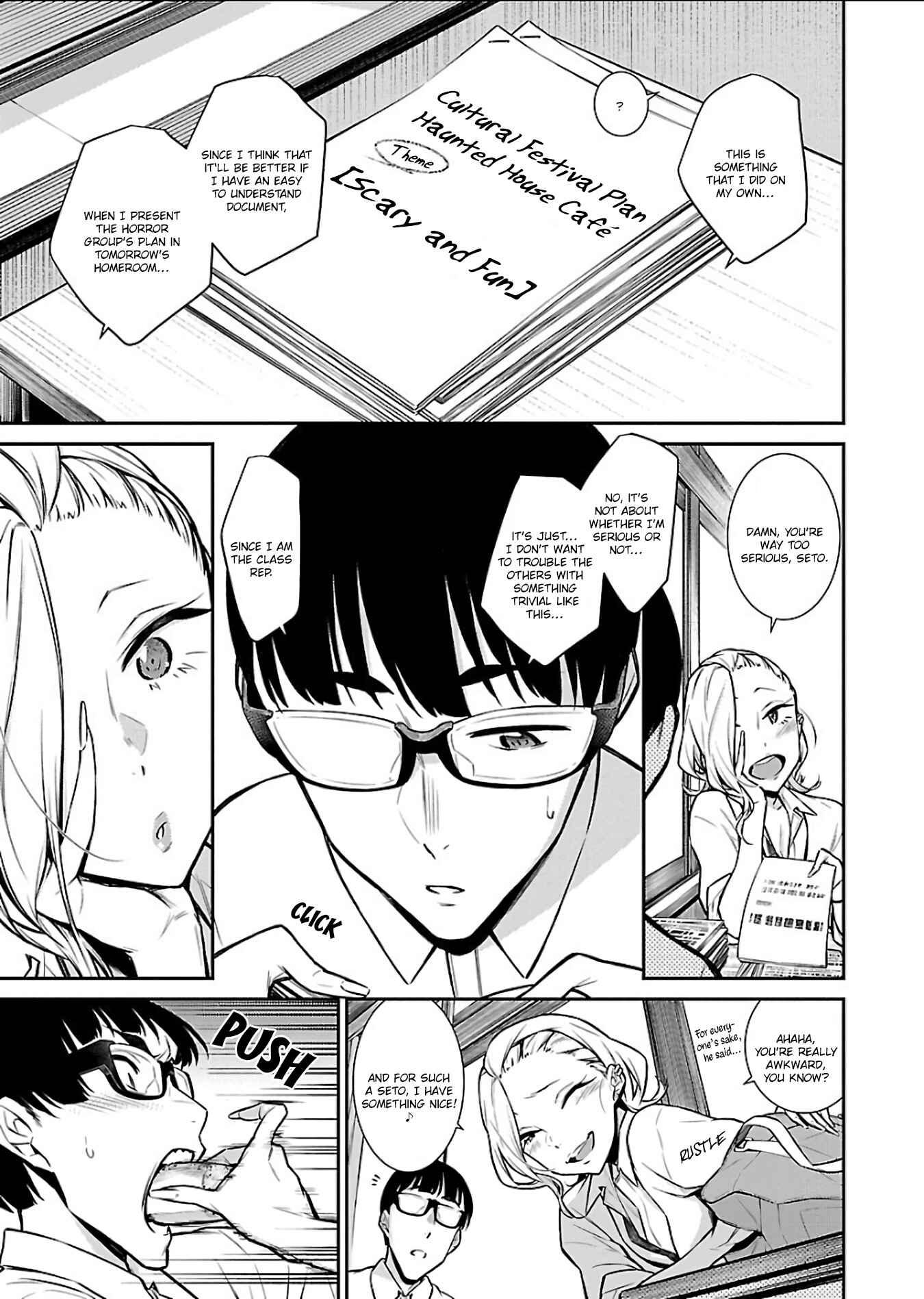 Yancha Gal no Anjou-san Chapter 32 - Page 6