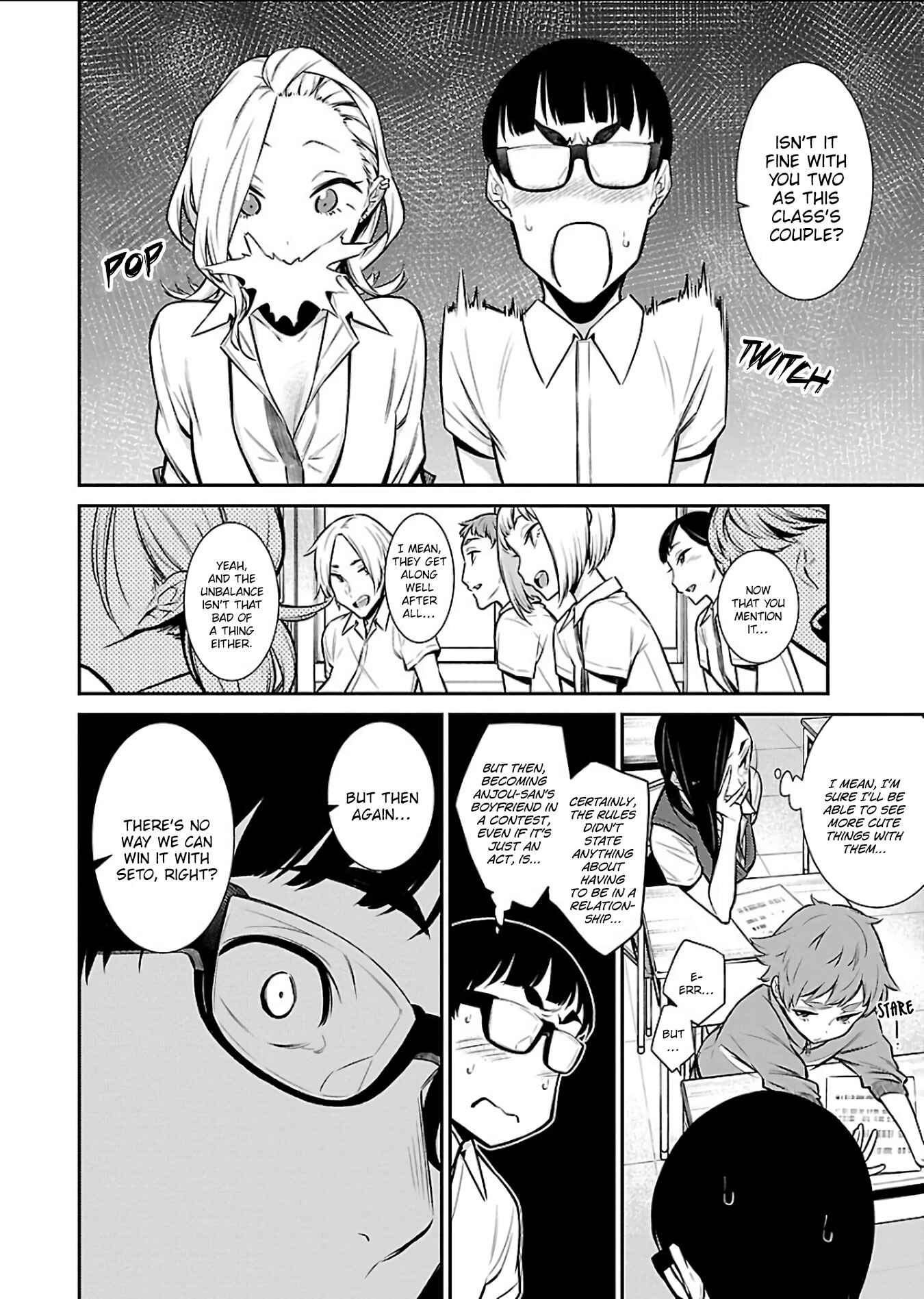 Yancha Gal no Anjou-san Chapter 32 - Page 9
