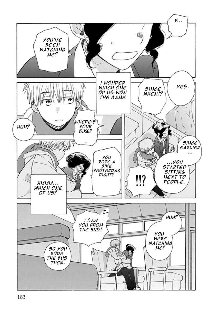 Love at Fourteen Chapter 41.2 - Page 22