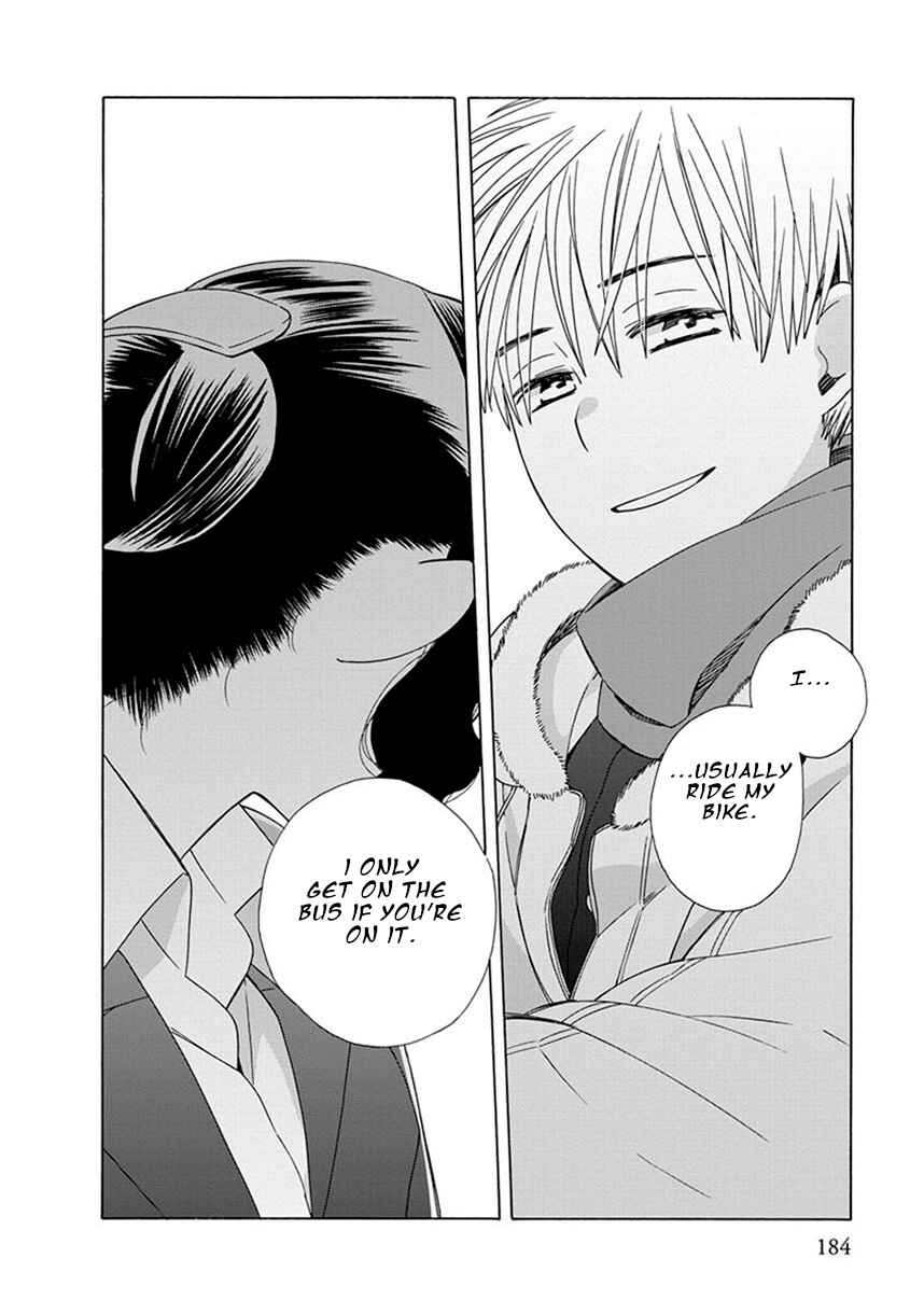 Love at Fourteen Chapter 41.2 - Page 23