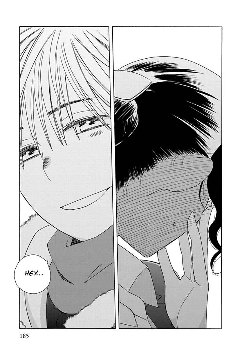 Love at Fourteen Chapter 41.2 - Page 24