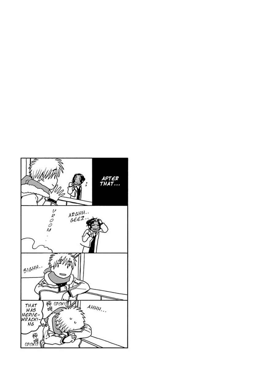 Love at Fourteen Chapter 41.2 - Page 26