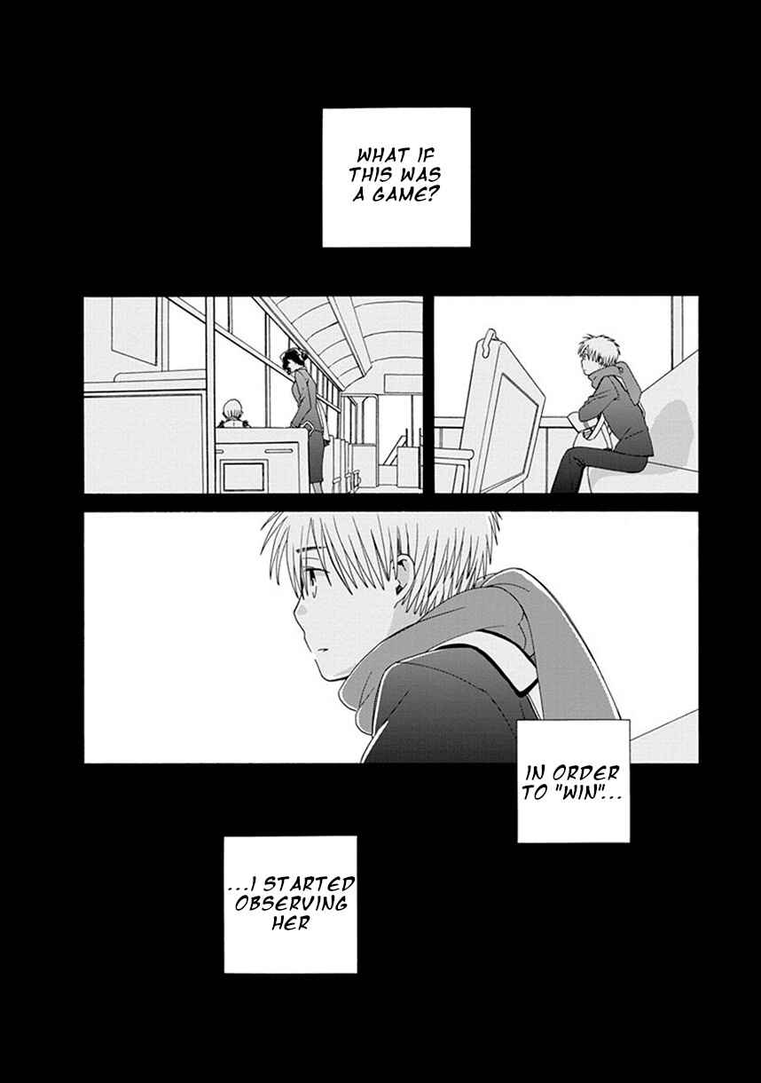 Love at Fourteen Chapter 41.2 - Page 3