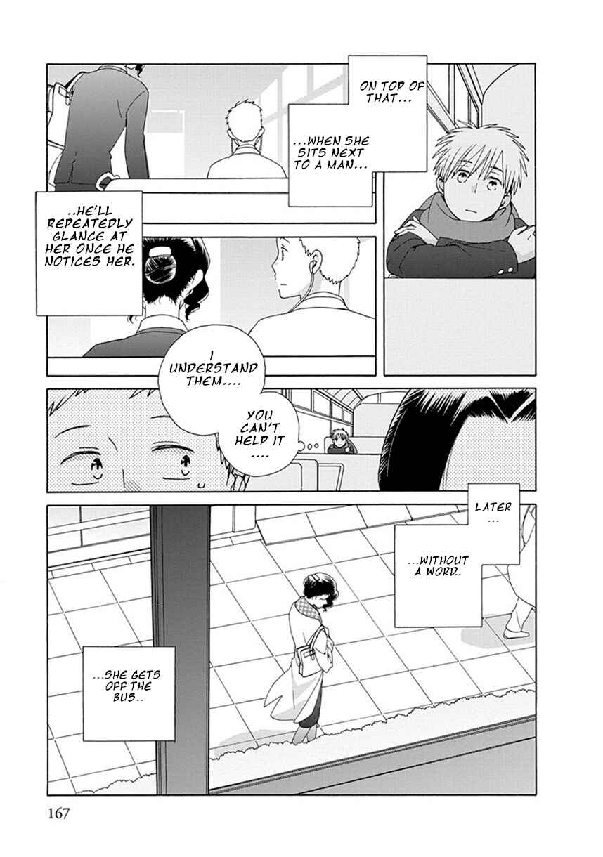 Love at Fourteen Chapter 41.2 - Page 6