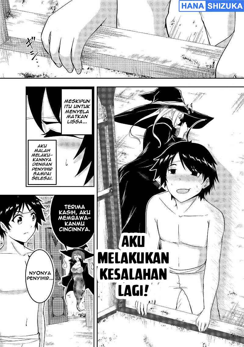 Yuusha-sama, Sakuya mo Otanoshimi deshita ne. Chapter 8 - Page 14