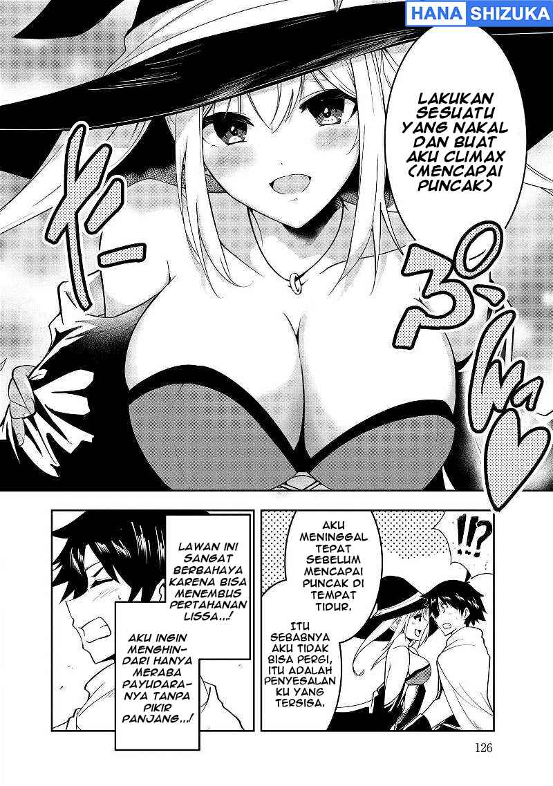 Yuusha-sama, Sakuya mo Otanoshimi deshita ne. Chapter 8 - Page 7