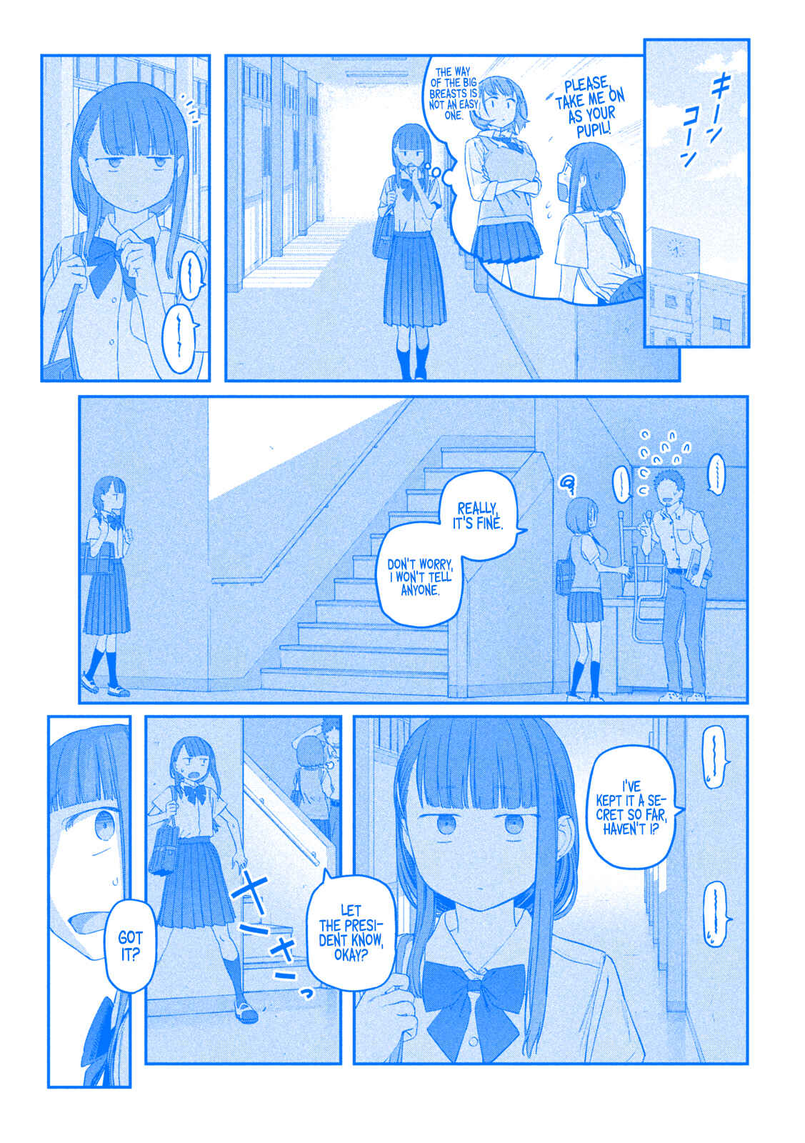 Getsuyoubi no Tawawa (Blue) (Fan Colored) Chapter 50 - Page 11