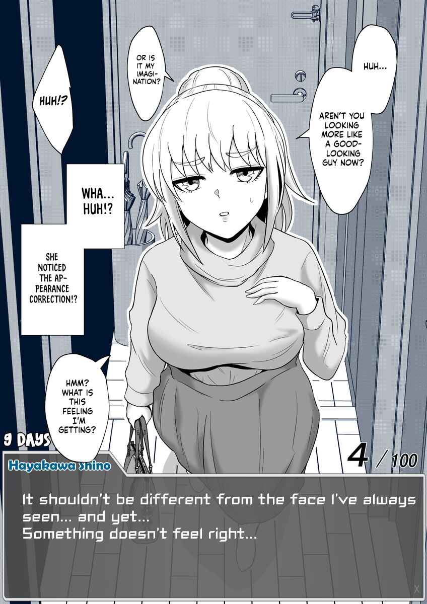 Aru Hi Totsuzen Message Window ga Hyoujisaretan desu kedo!? Chapter 49 - Page 10