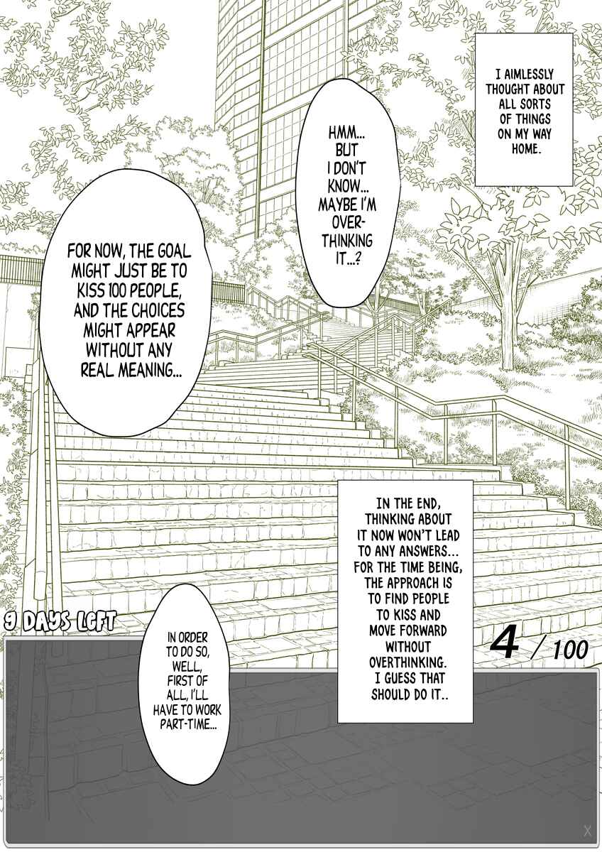 Aru Hi Totsuzen Message Window ga Hyoujisaretan desu kedo!? Chapter 49 - Page 2
