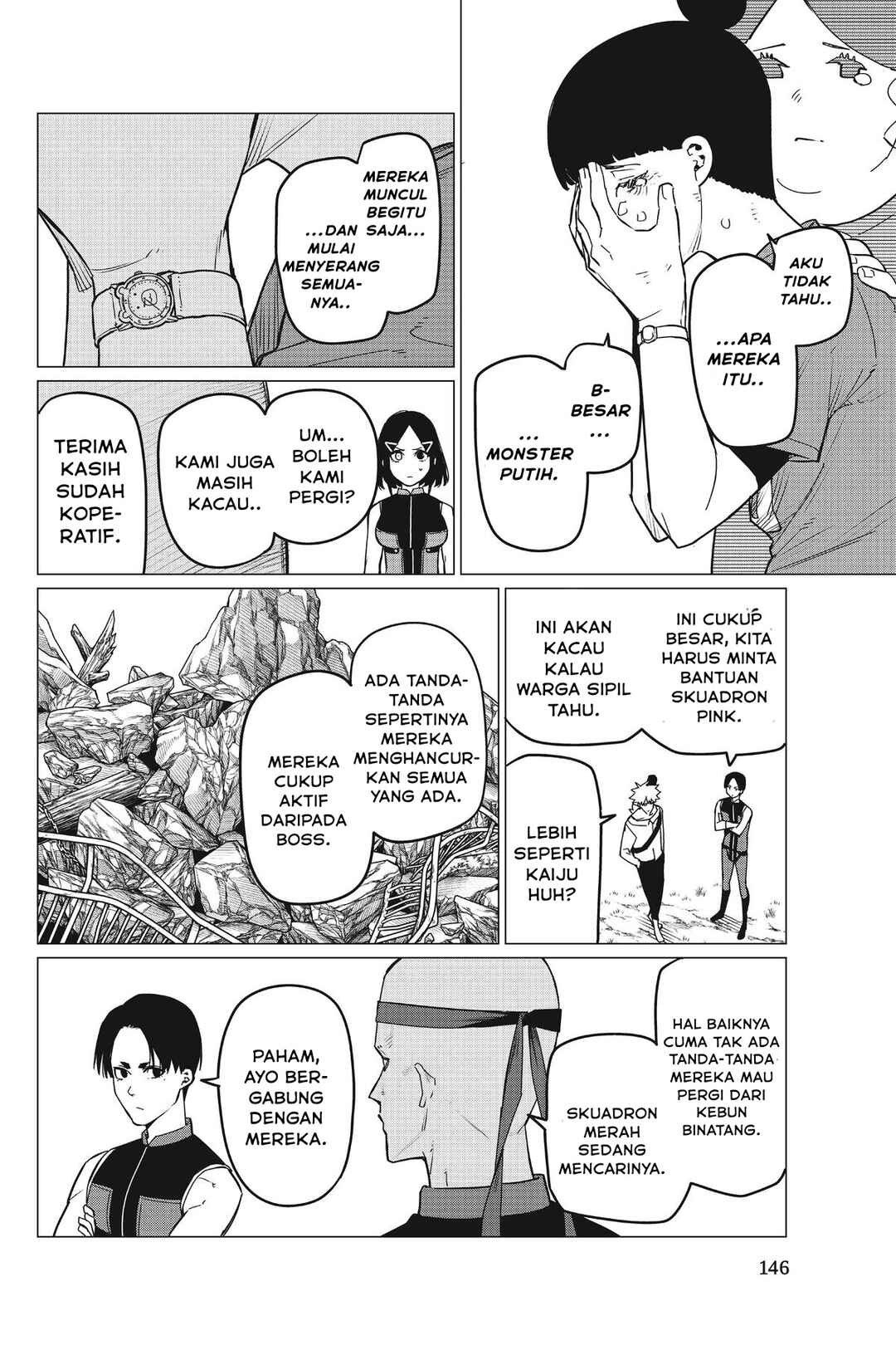 Sentai Daishikkaku Chapter 80 - Page 12