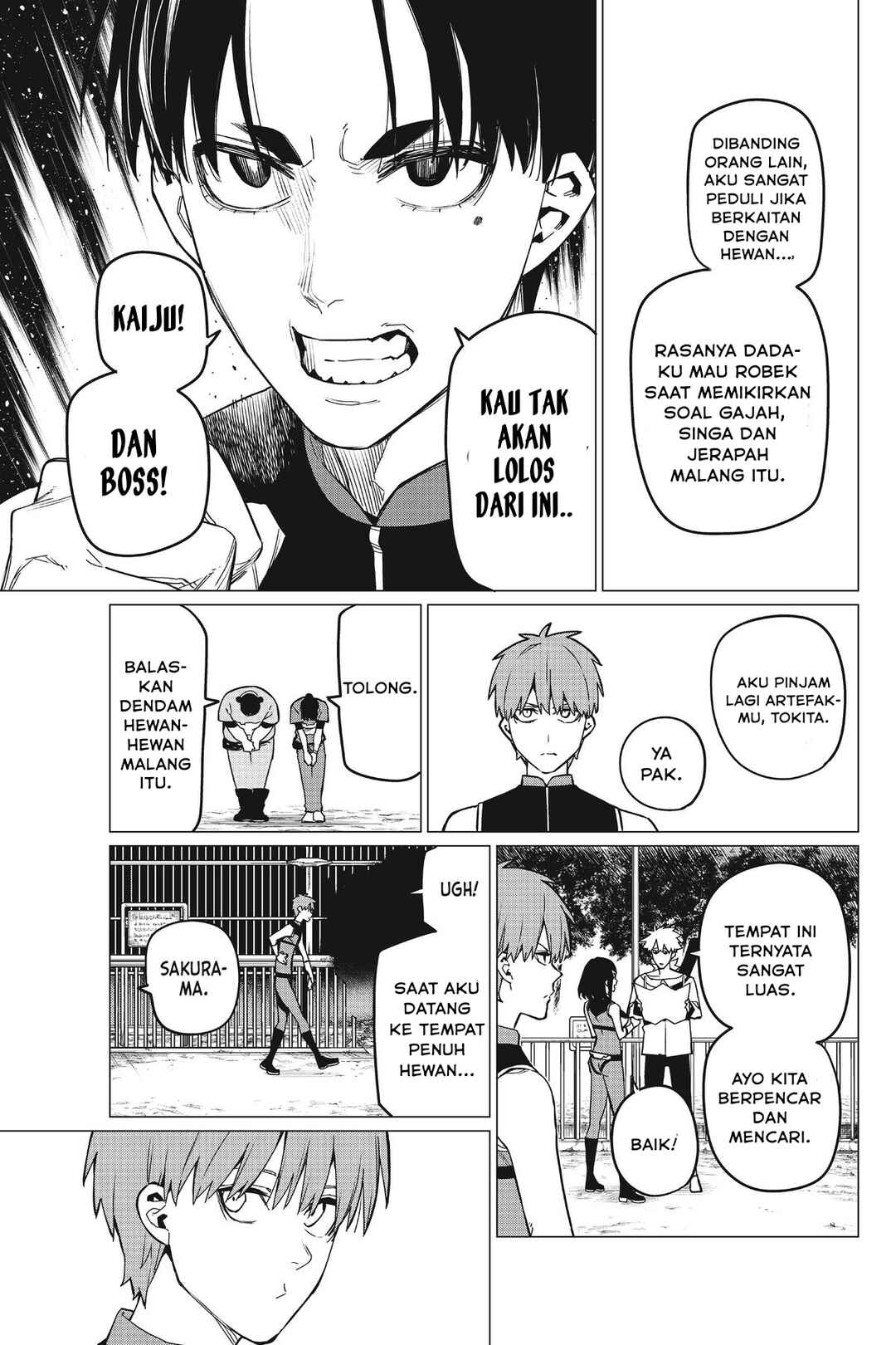 Sentai Daishikkaku Chapter 80 - Page 13