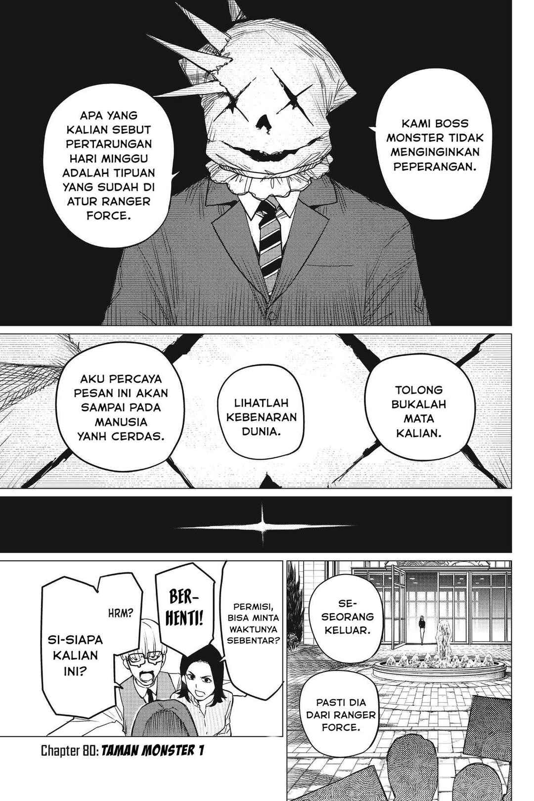 Sentai Daishikkaku Chapter 80 - Page 2