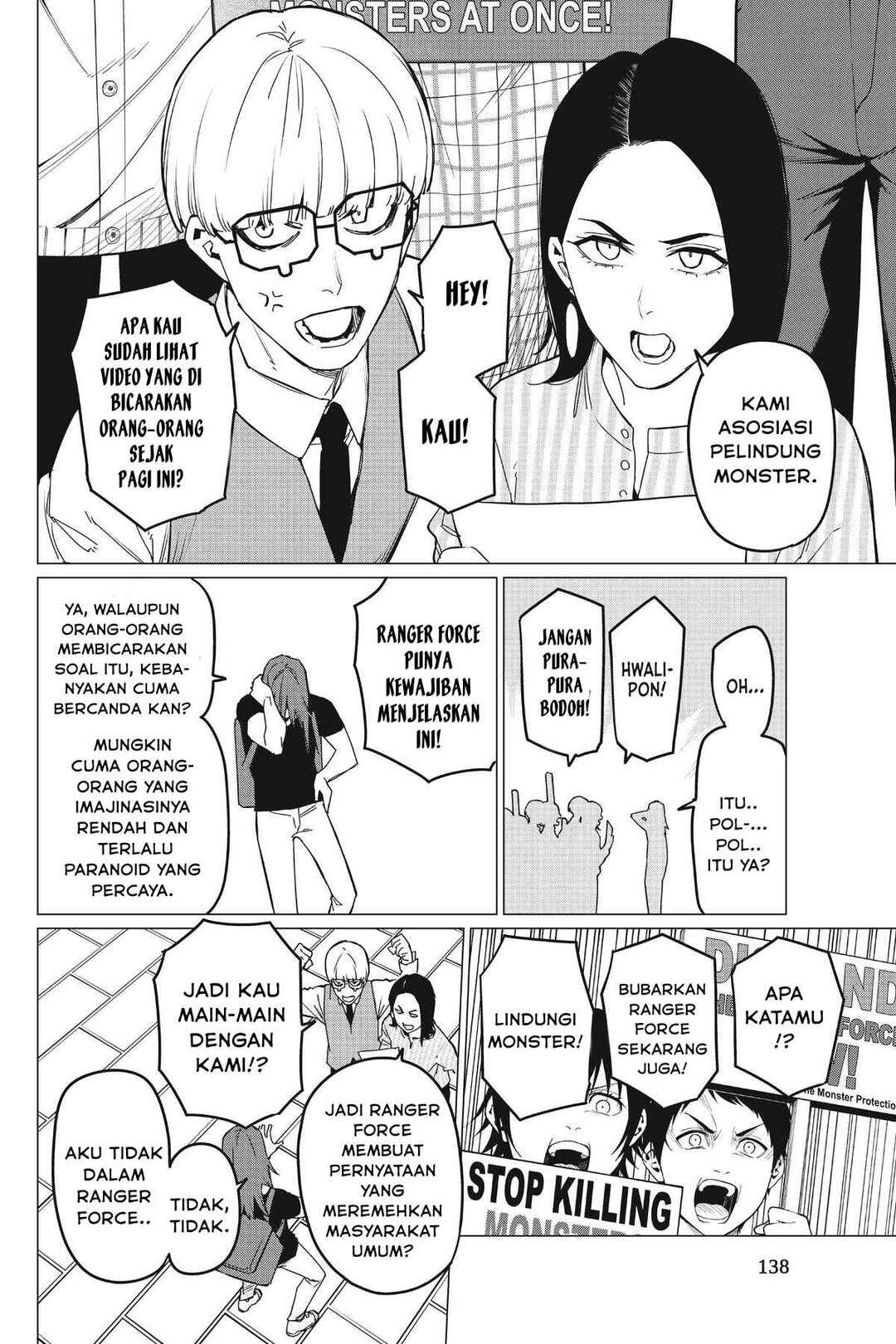 Sentai Daishikkaku Chapter 80 - Page 3
