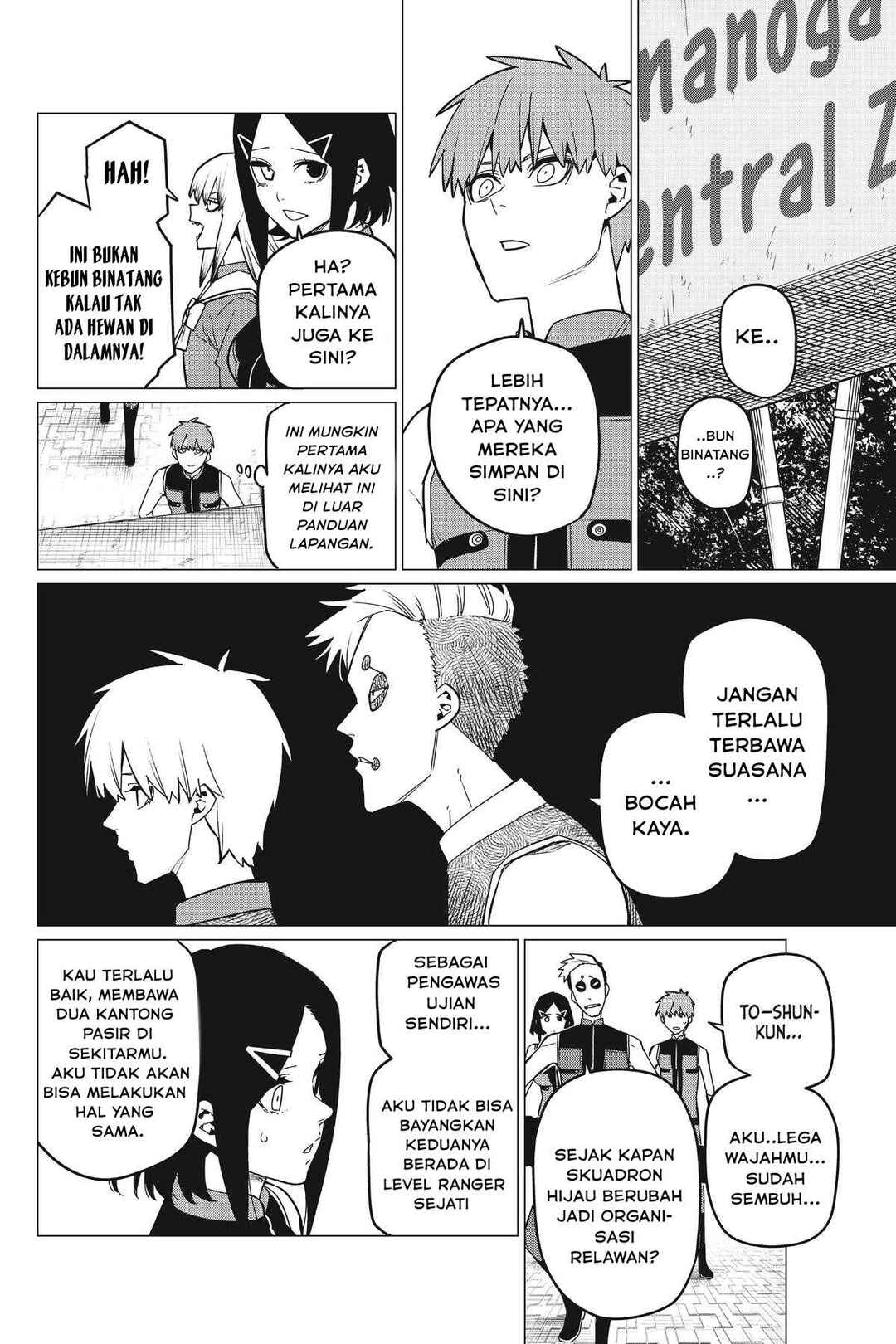 Sentai Daishikkaku Chapter 80 - Page 7