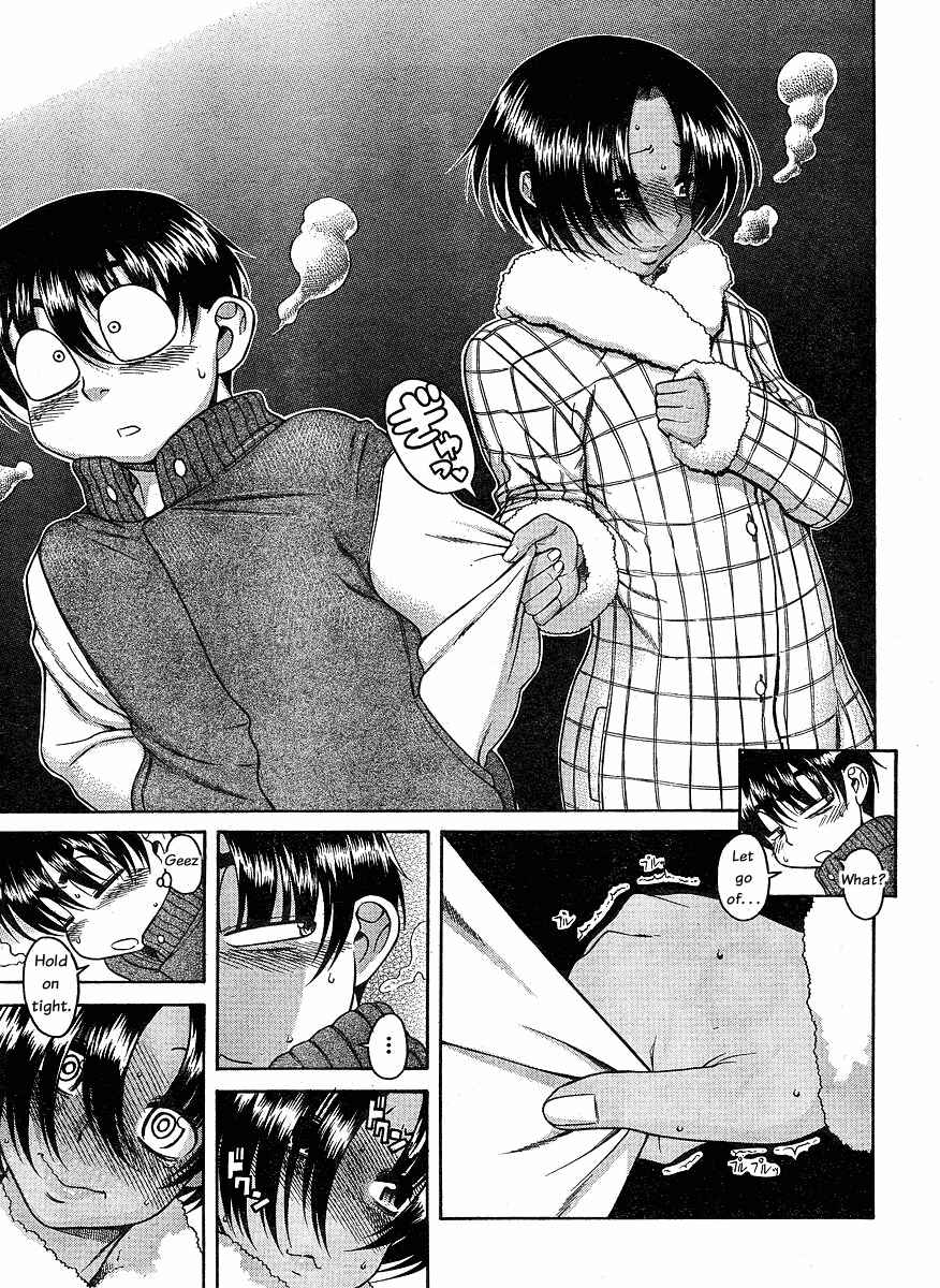 Nana to Kaoru - Step Up "S&M" Love Comedy Chapter 34 - Page 14