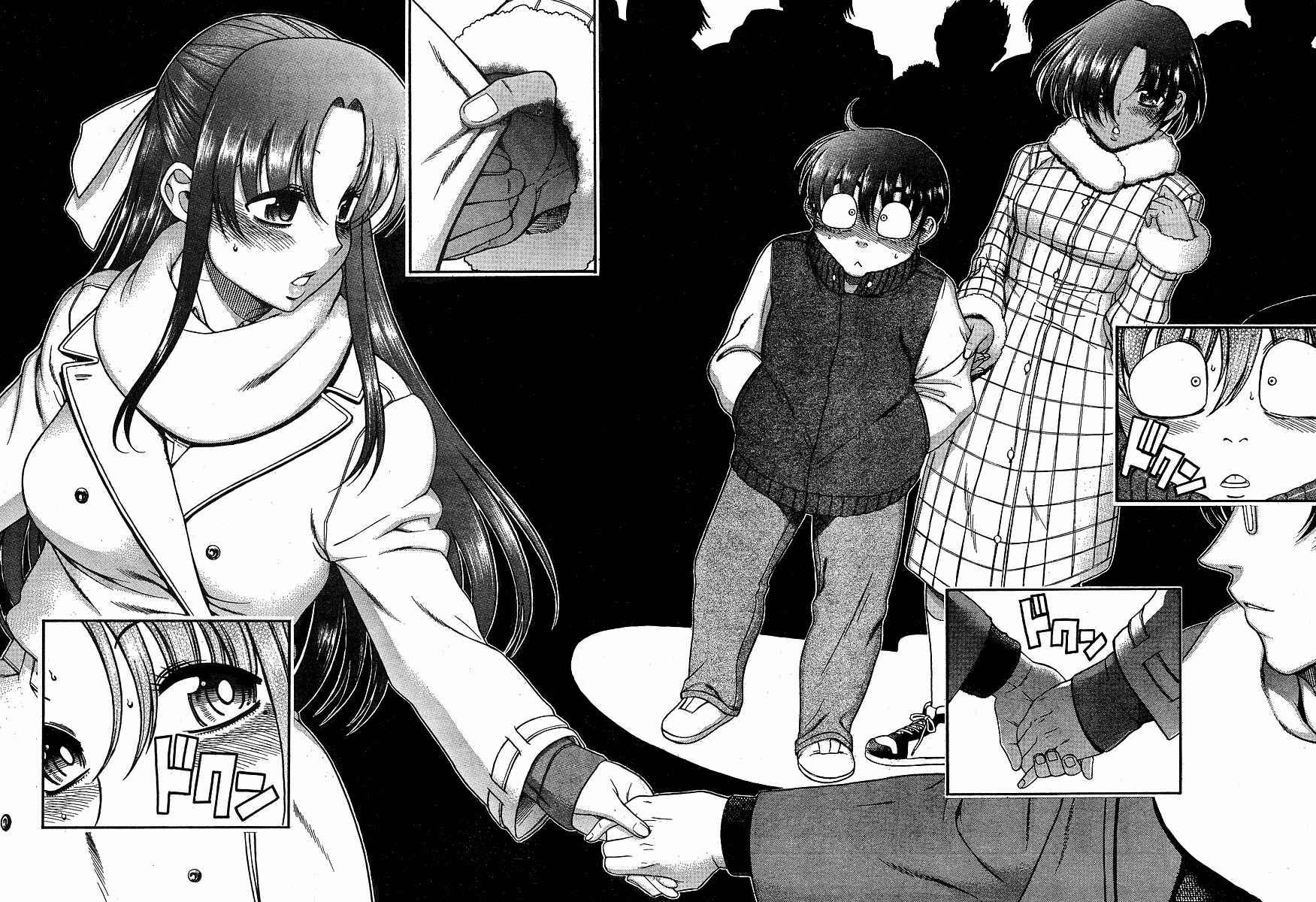 Nana to Kaoru - Step Up "S&M" Love Comedy Chapter 34 - Page 21