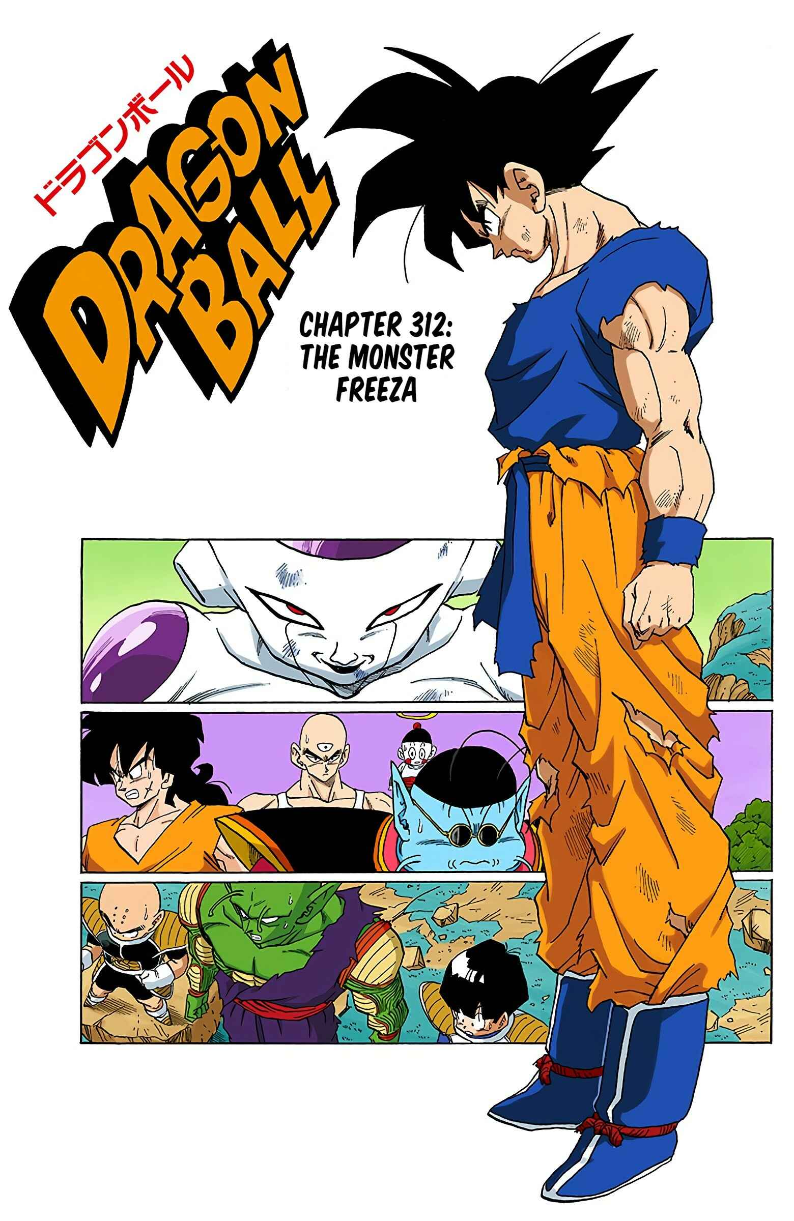 Dragon Ball (Official Colored) Chapter 312 - Page 1