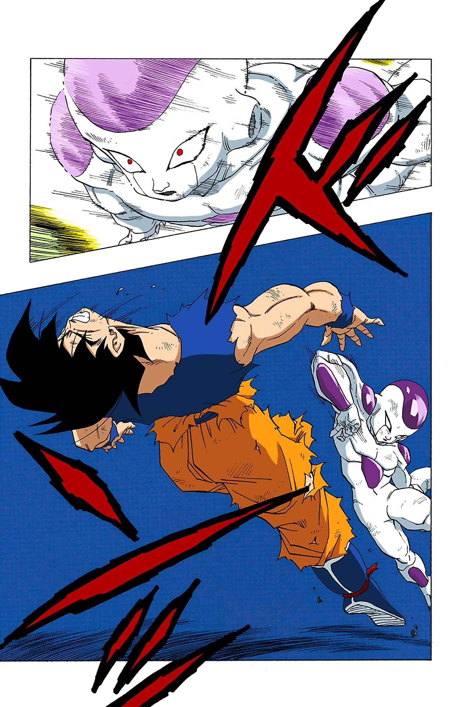 Dragon Ball (Official Colored) Chapter 312 - Page 7