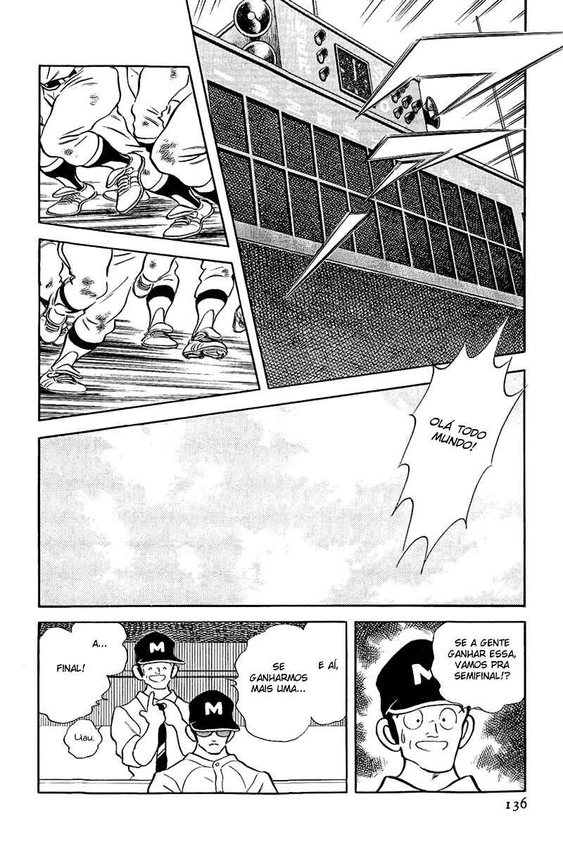 Touch Chapter 194 - Page 8
