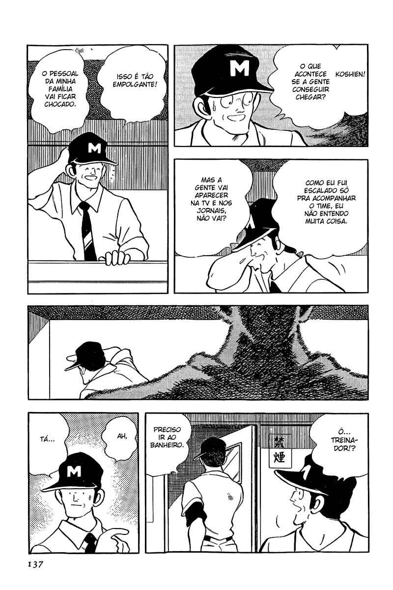 Touch Chapter 194 - Page 9