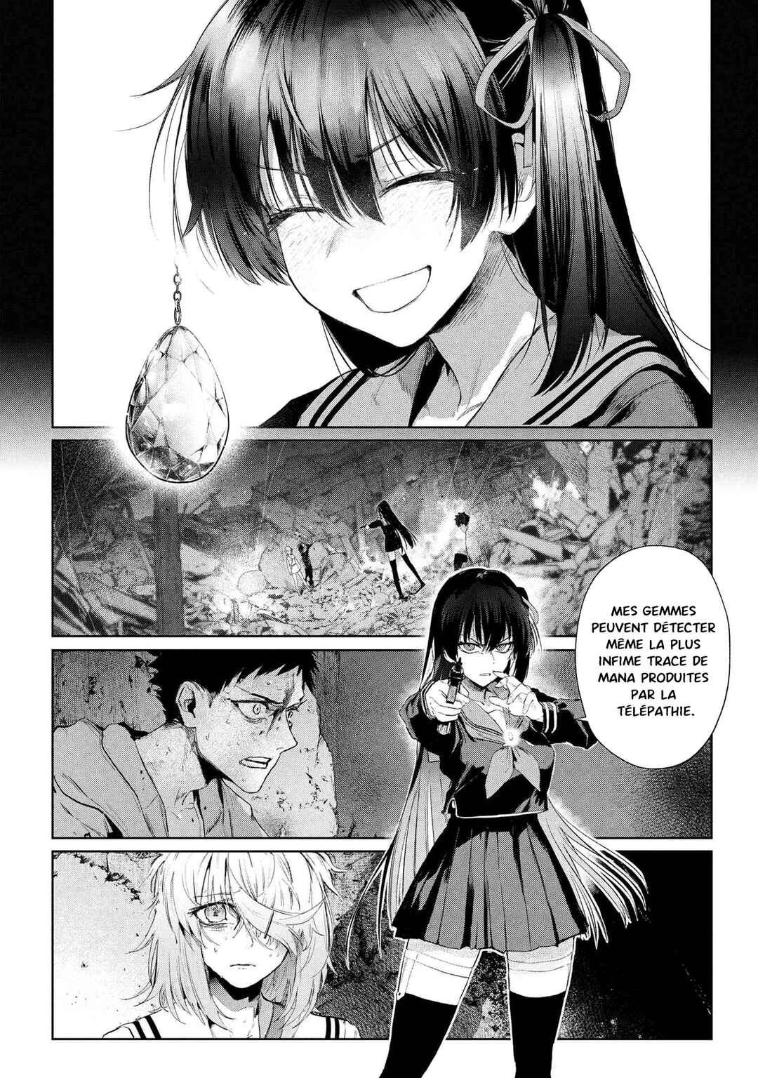 Fate/type Redline Chapter 22 - Page 4