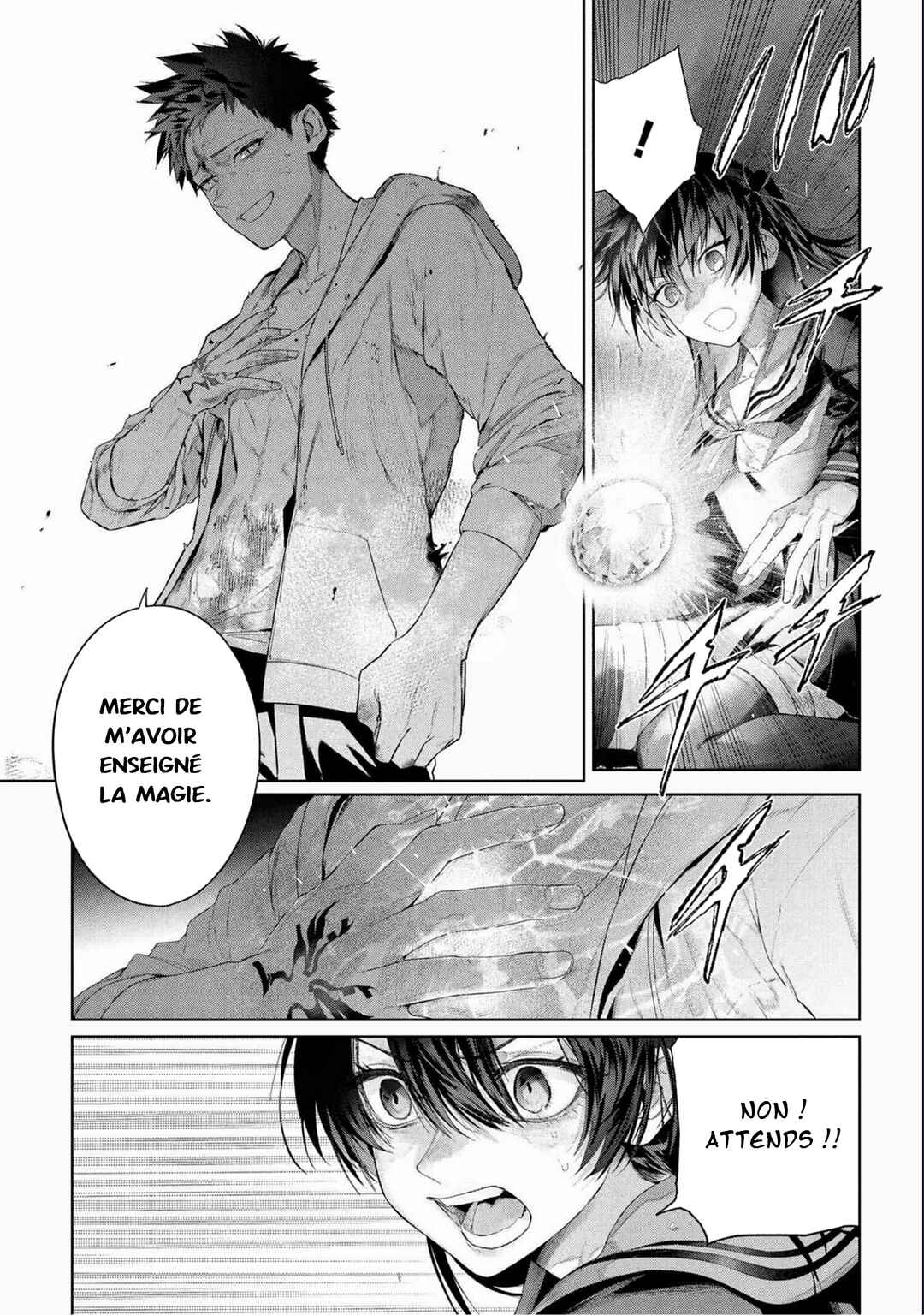 Fate/type Redline Chapter 22 - Page 42