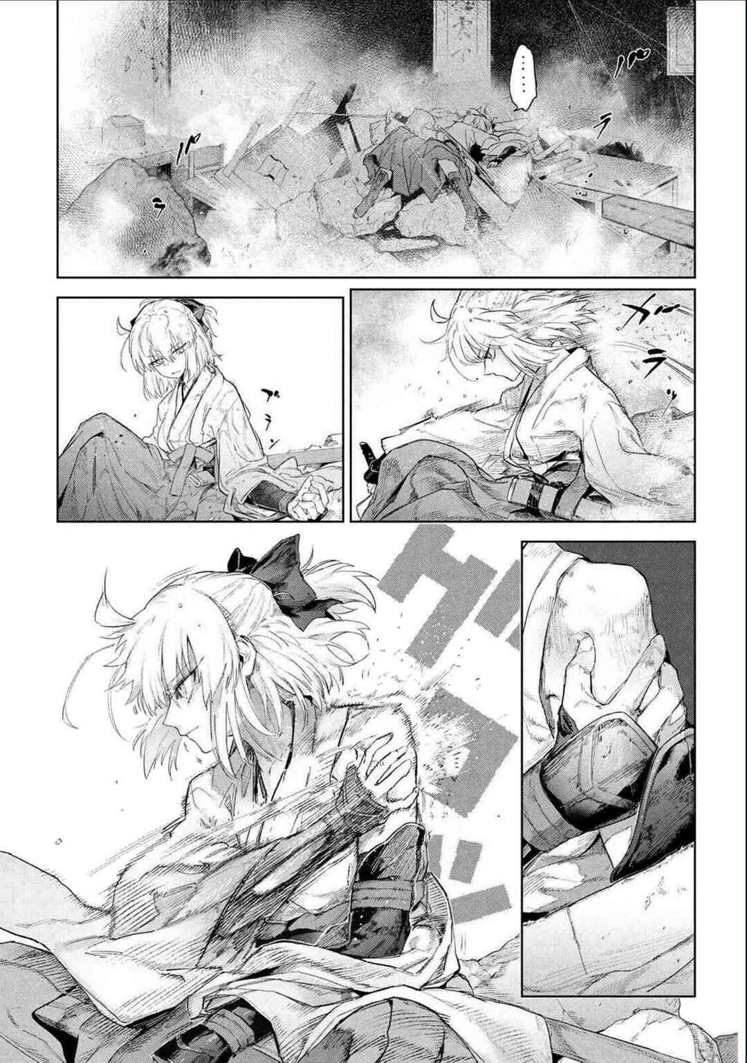 Fate/type Redline Chapter 22 - Page 60