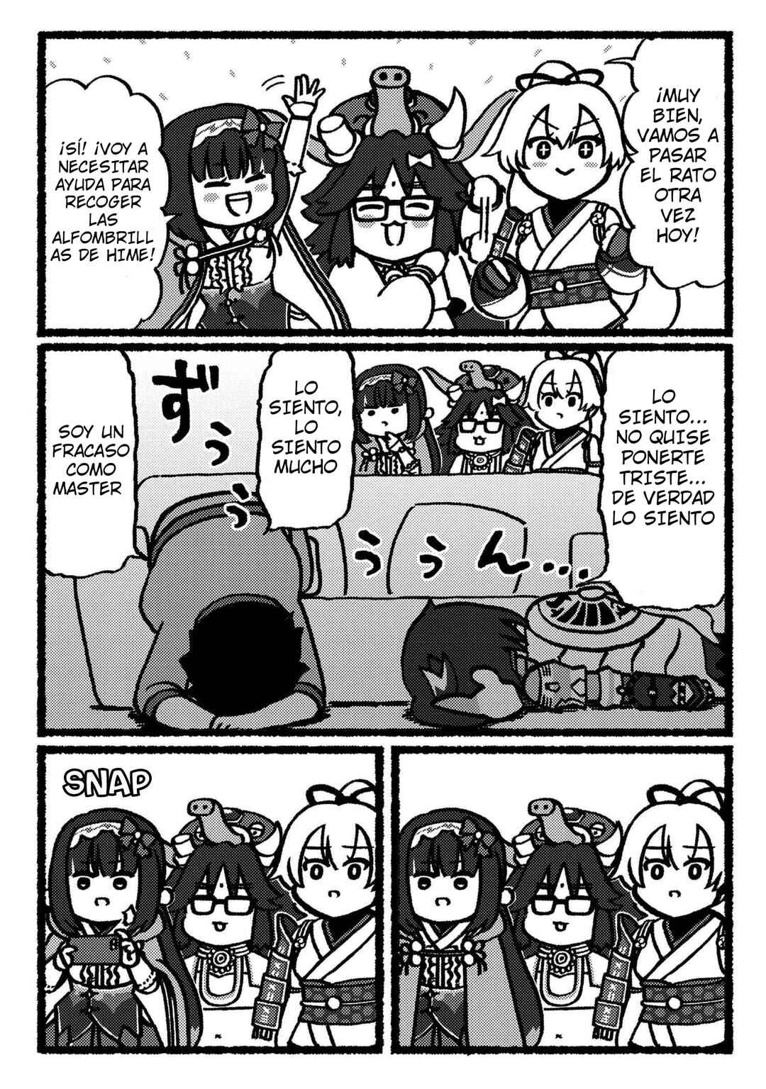 Fate/Grand Order: Fujimaru Ritsuka Doesn't Get it Chapter 11 - Page 5