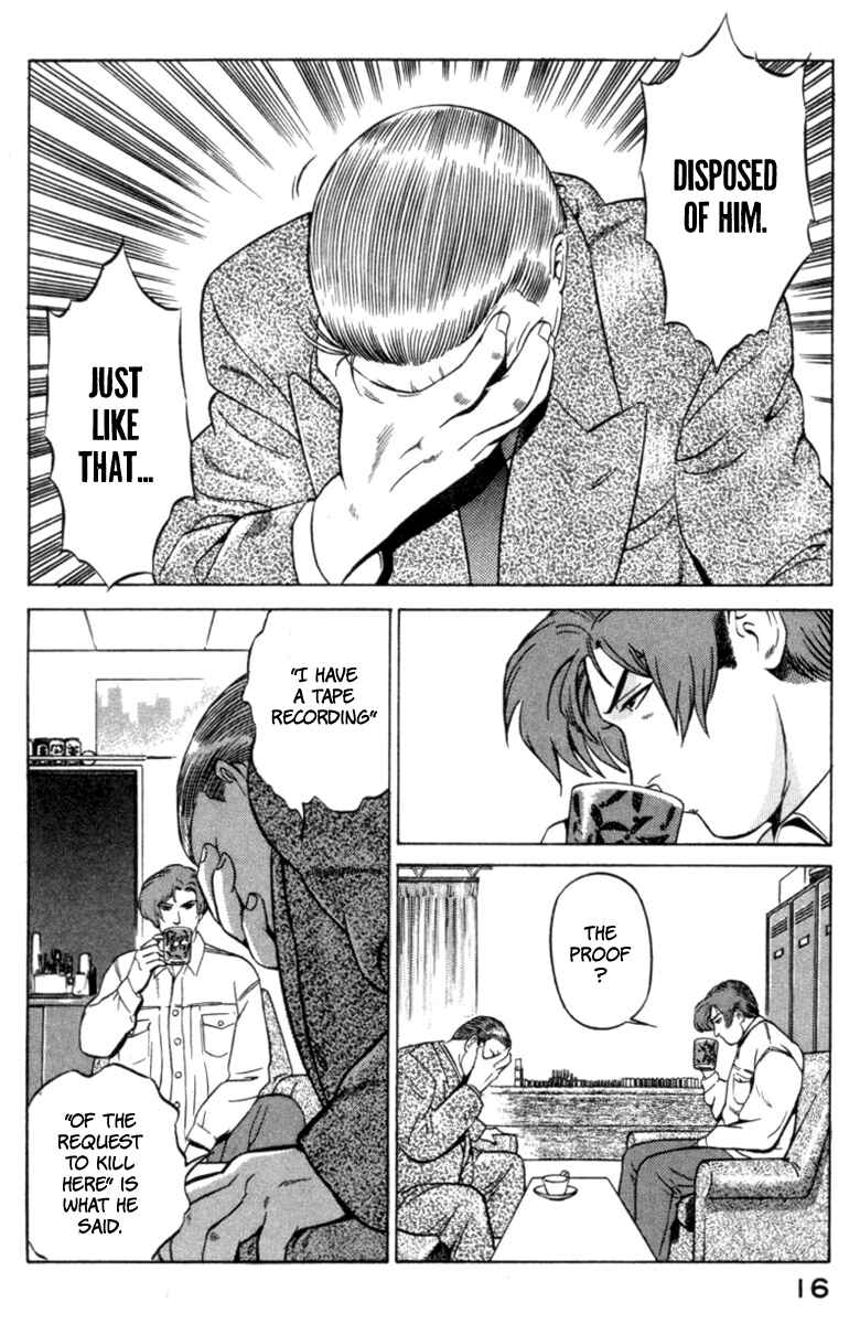Yugo Chapter 15 - Page 16