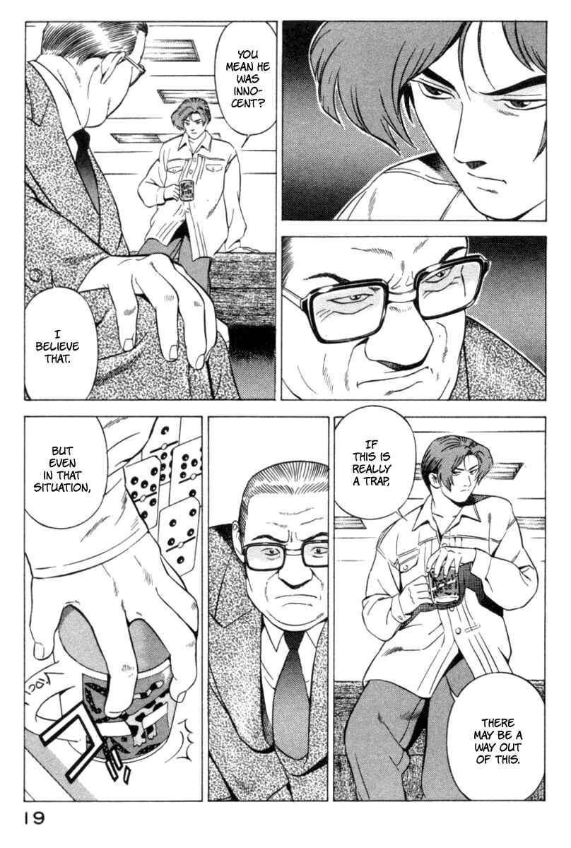 Yugo Chapter 15 - Page 19