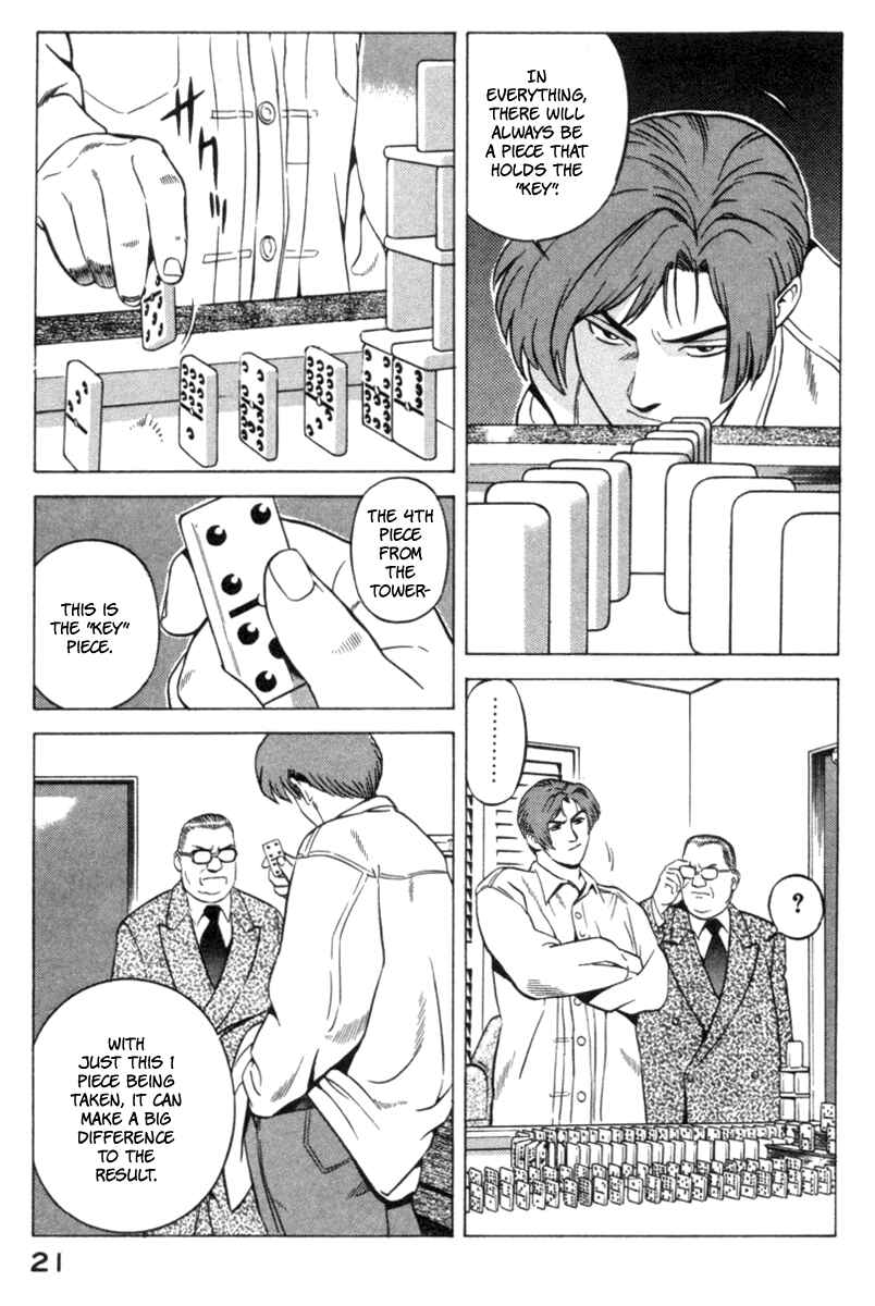 Yugo Chapter 15 - Page 21